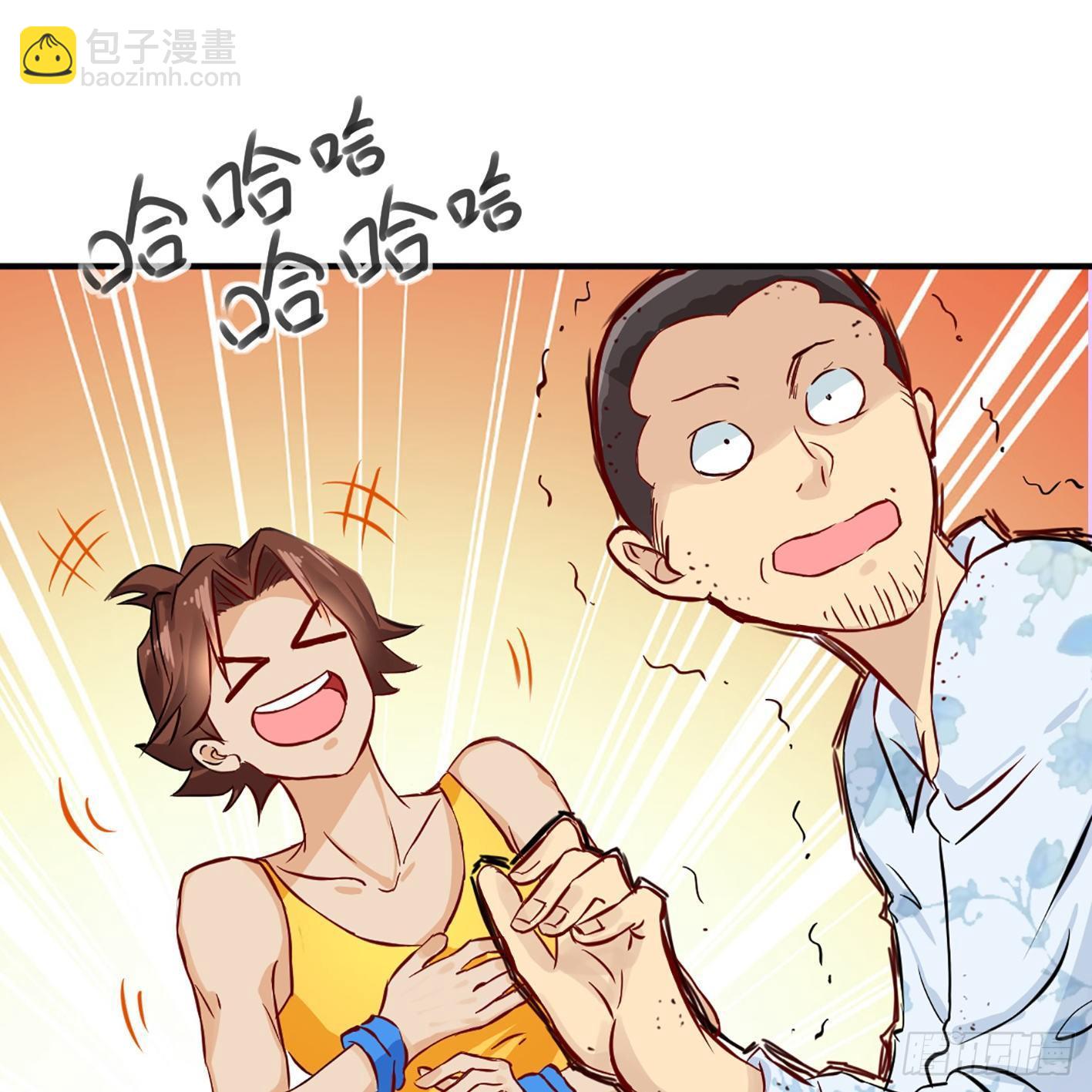 04 幸福来得如此突然(1/2)-第5话