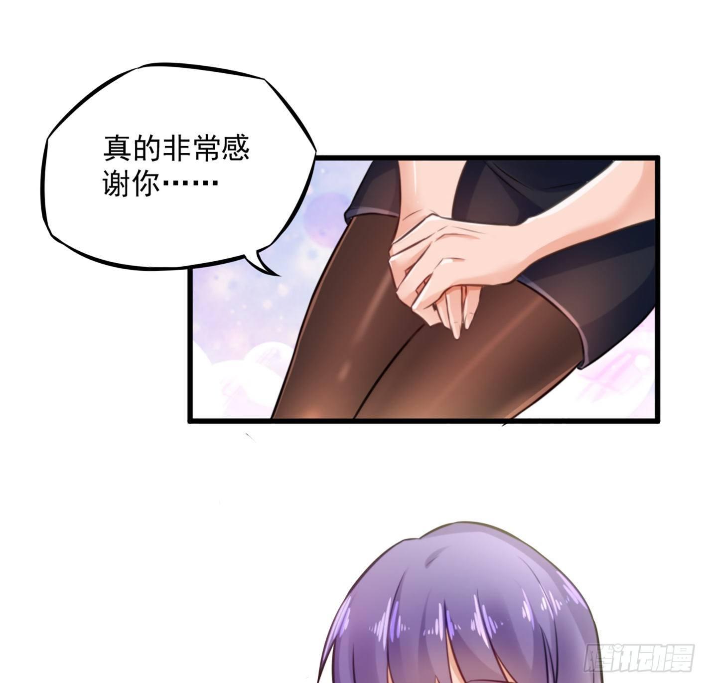 04 幸福来得如此突然(1/2)-第5话