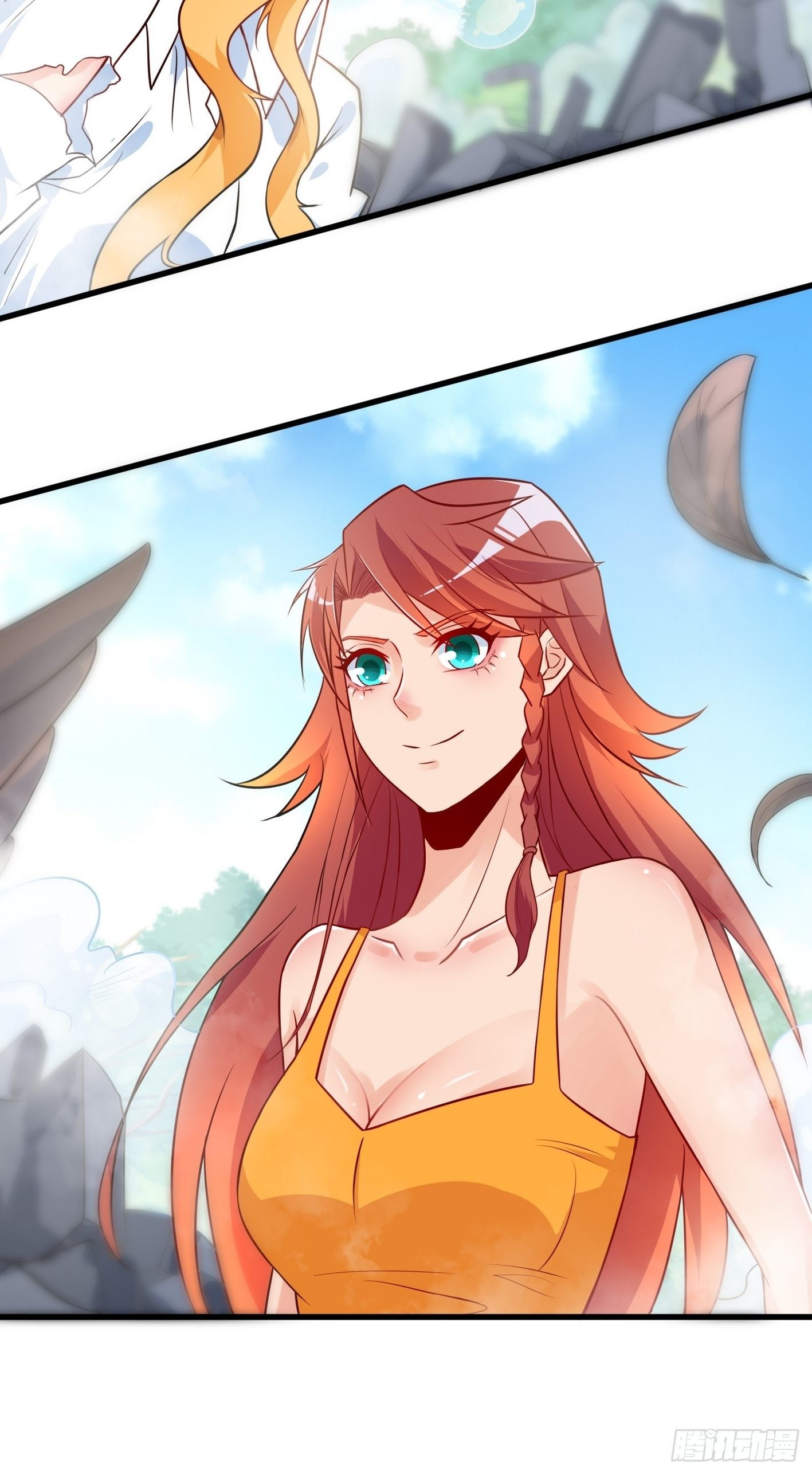 40 叫大小姐-第41话