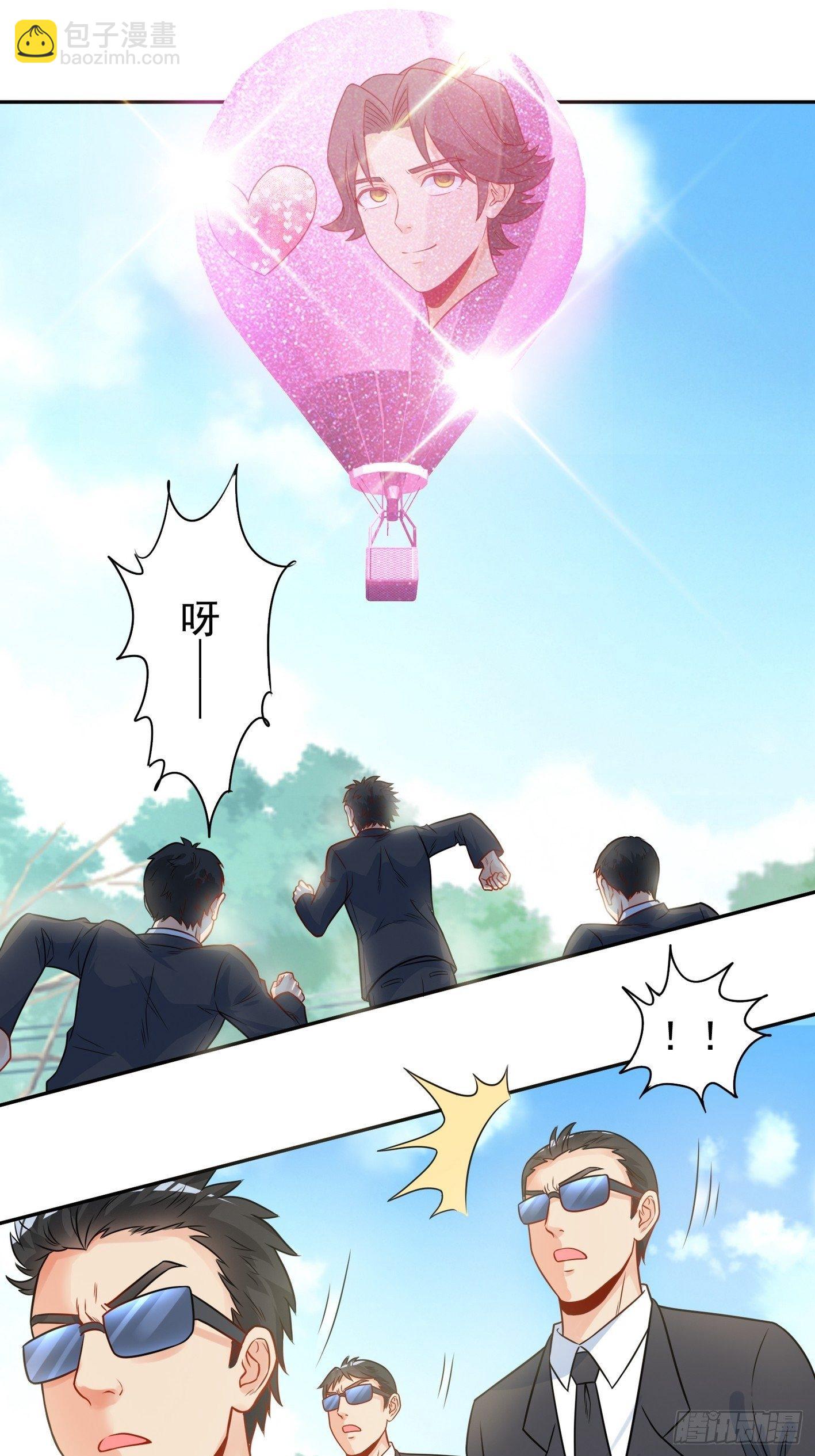 44 敌人来袭-第45话