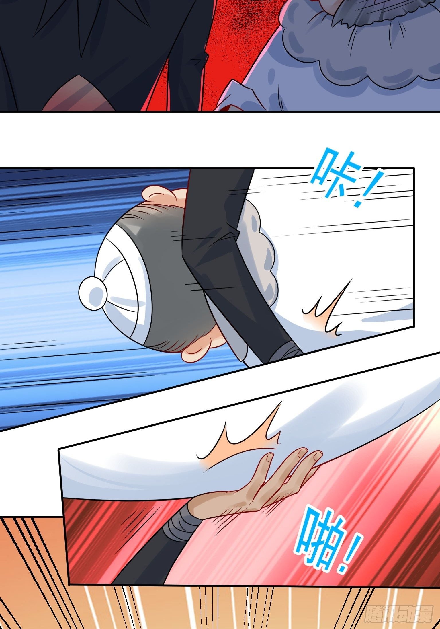 46 羞耻play-第47话