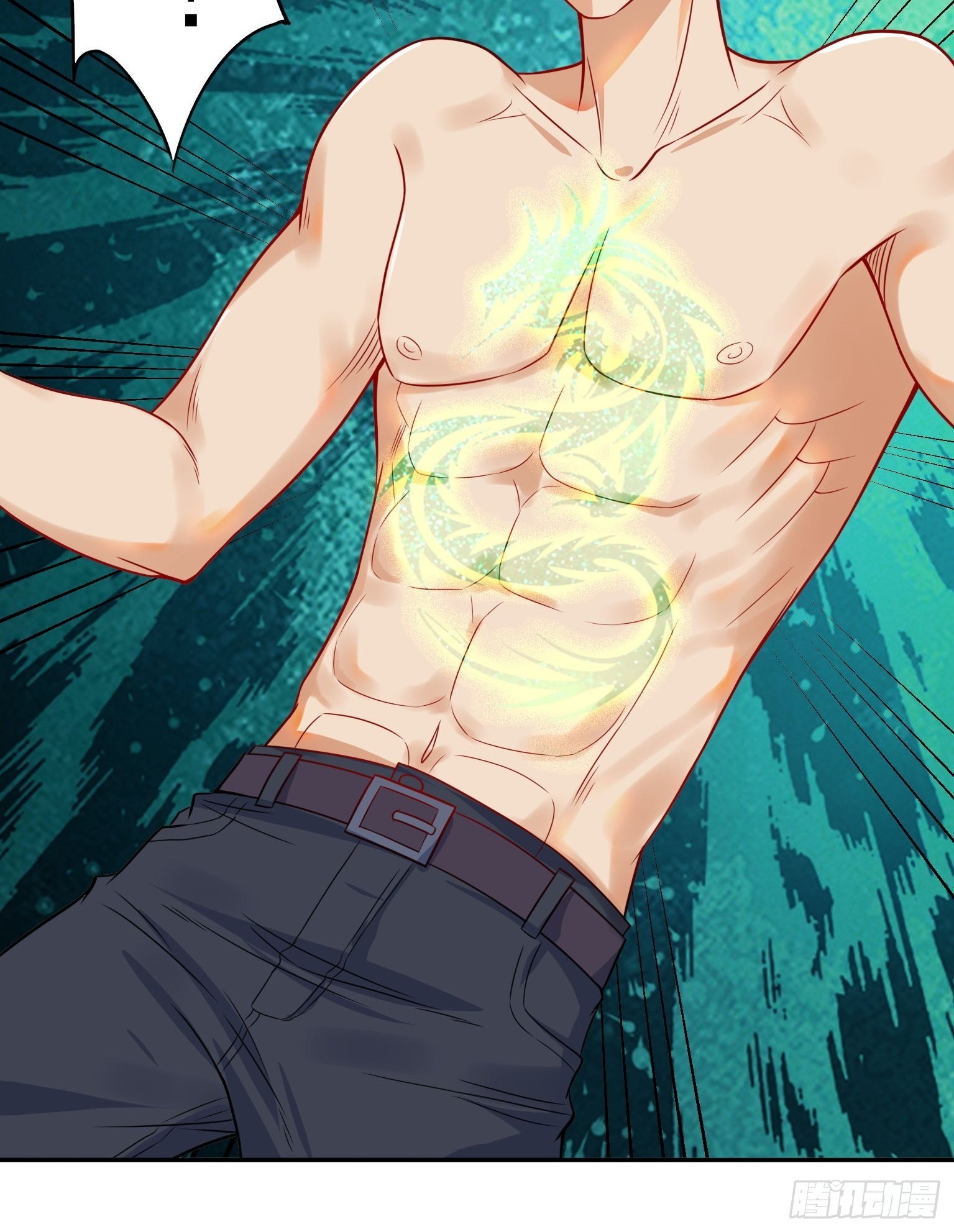 50 青龙真迹-第51话