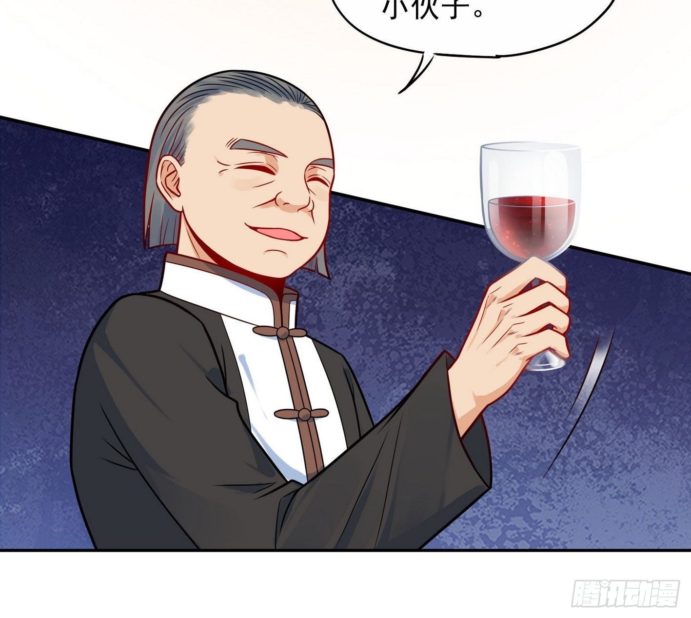 54 祭典开始了-第55话