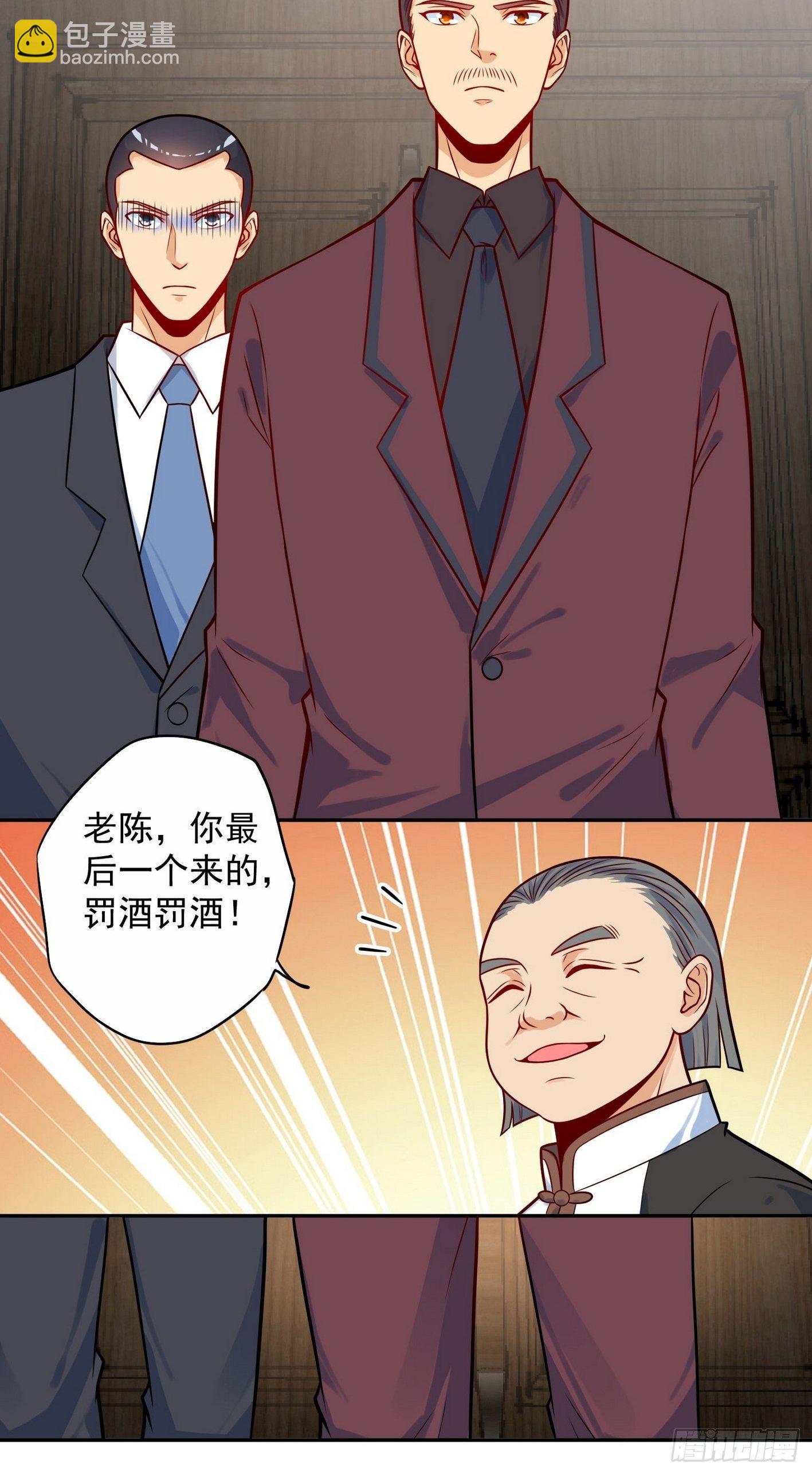 54 祭典开始了-第55话