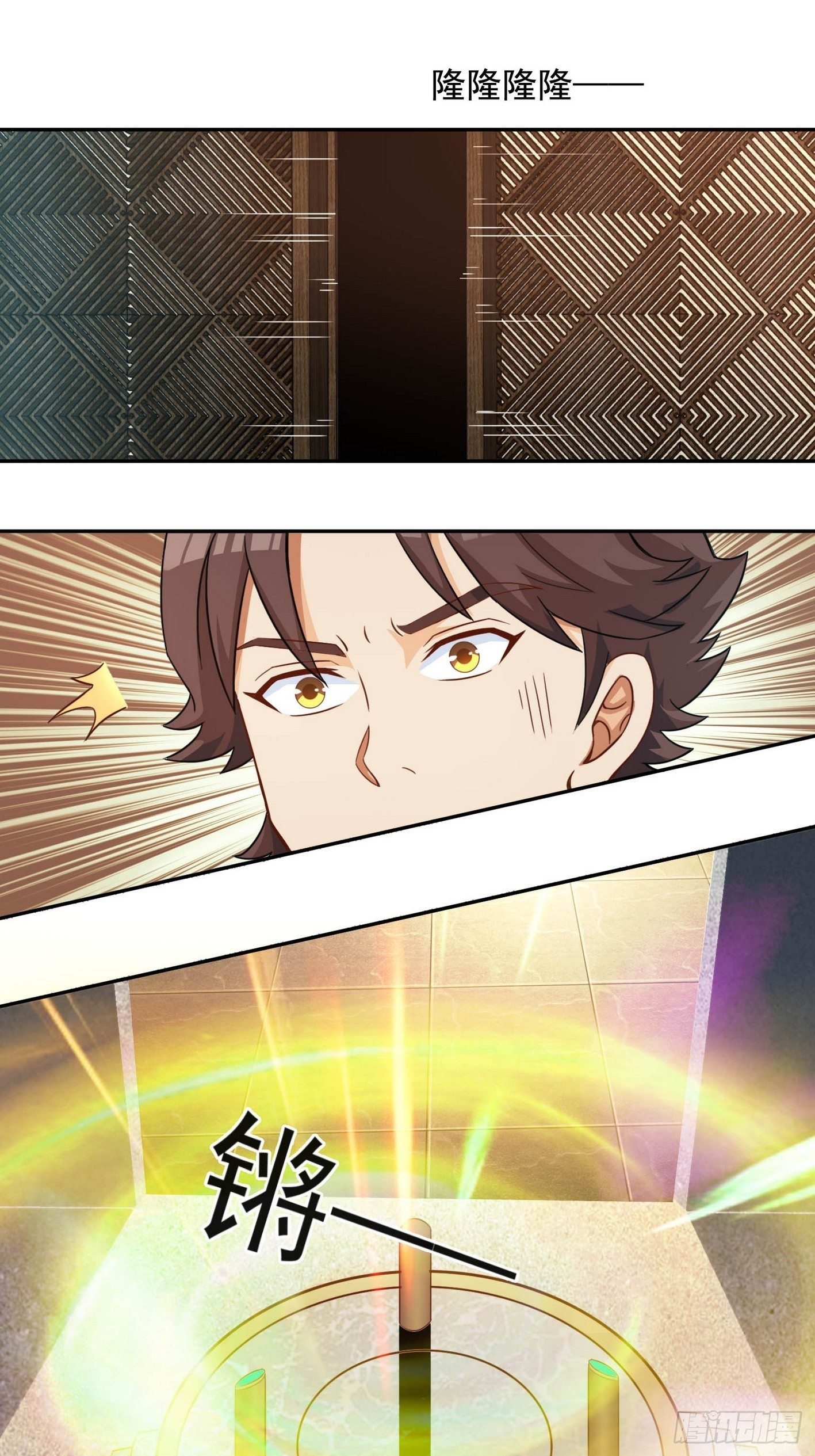 54 祭典开始了-第55话