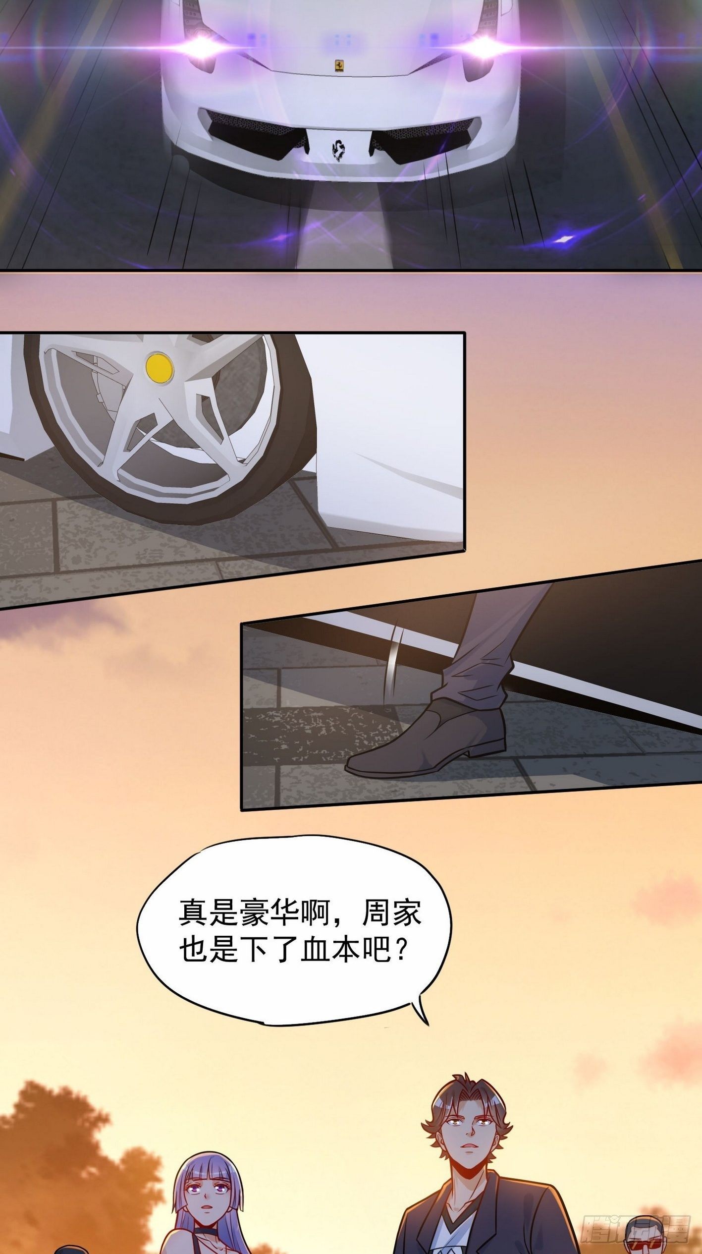 54 祭典开始了-第55话