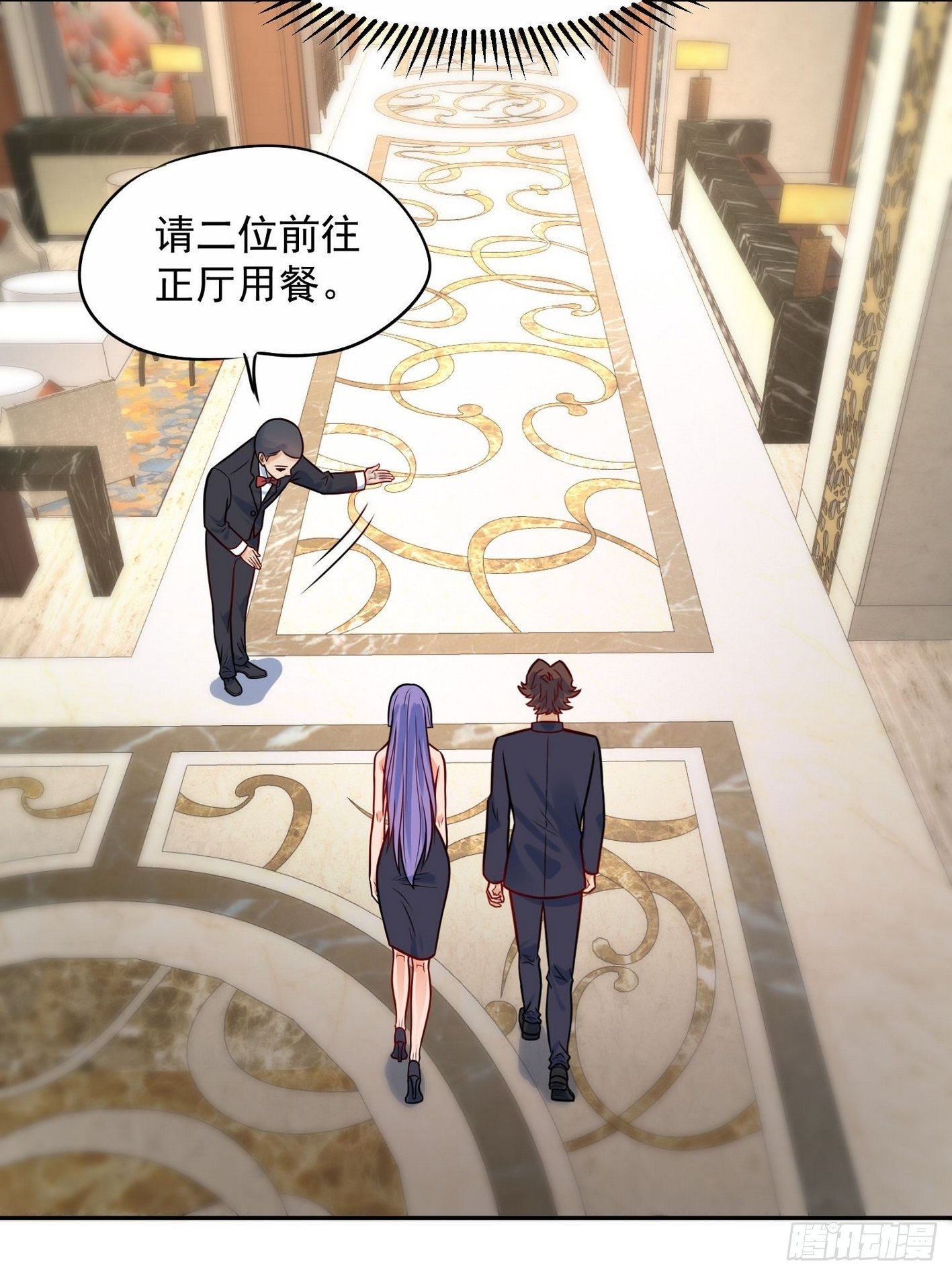 54 祭典开始了-第55话