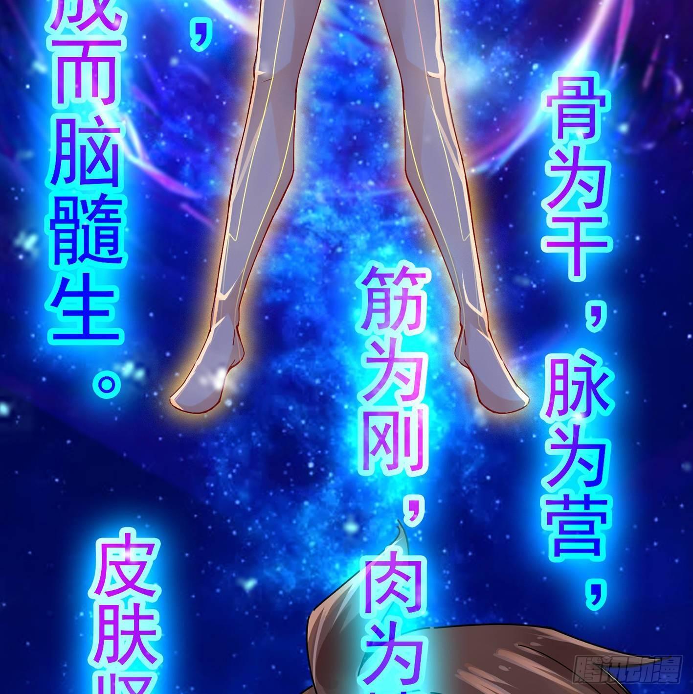 06 医者亦善杀(1/2)-第7话