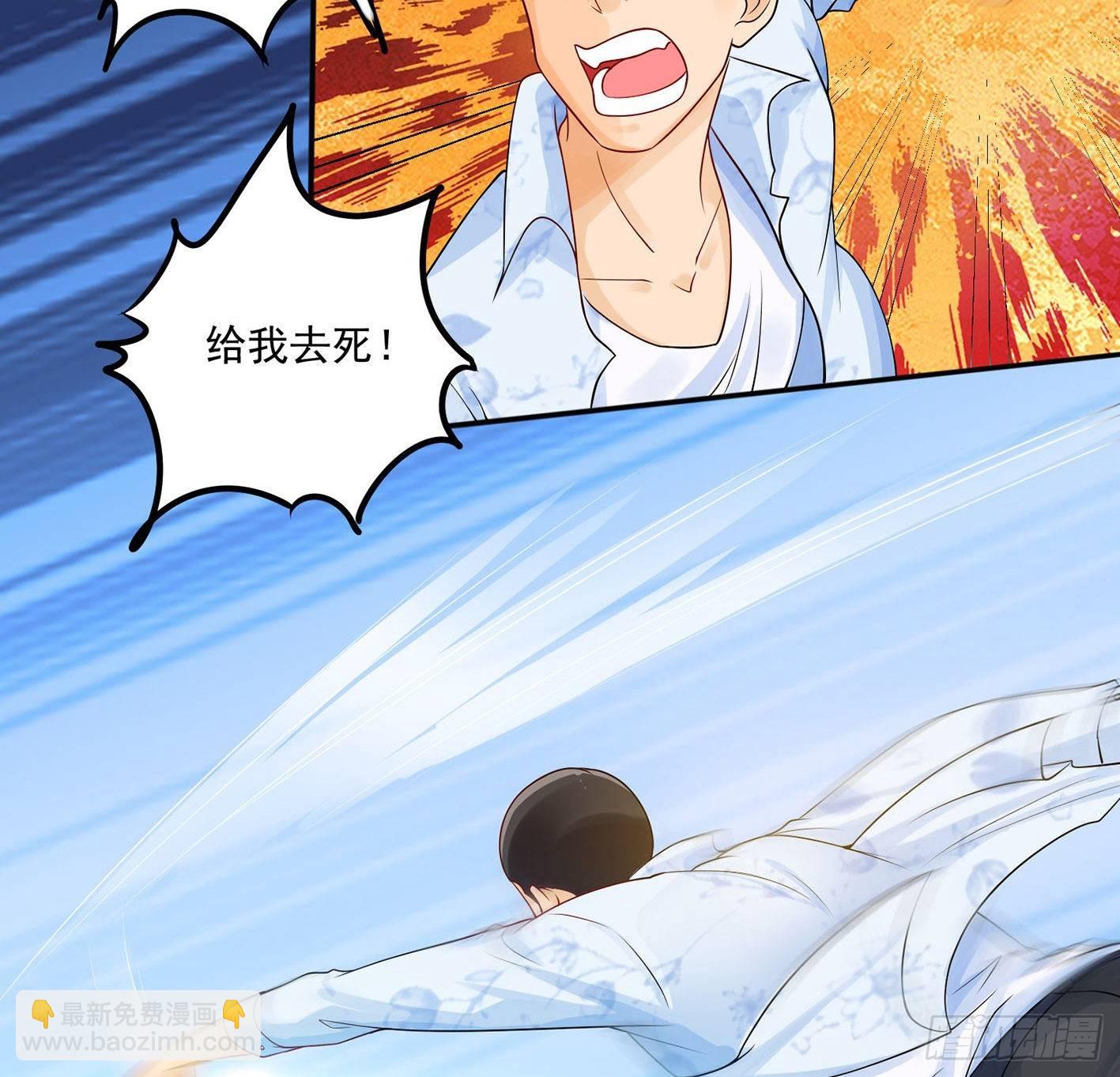 06 医者亦善杀(1/2)-第7话