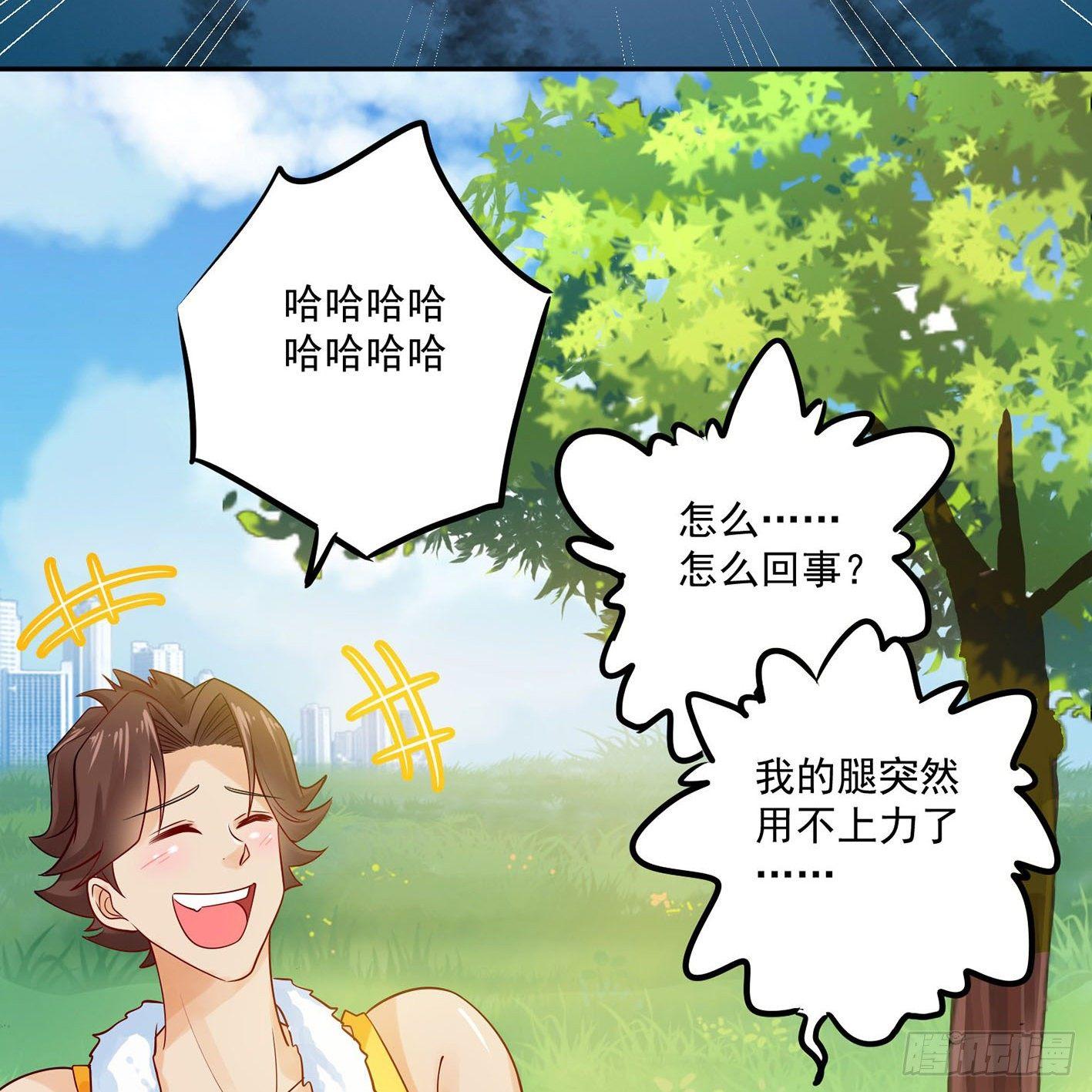 06 医者亦善杀(1/2)-第7话