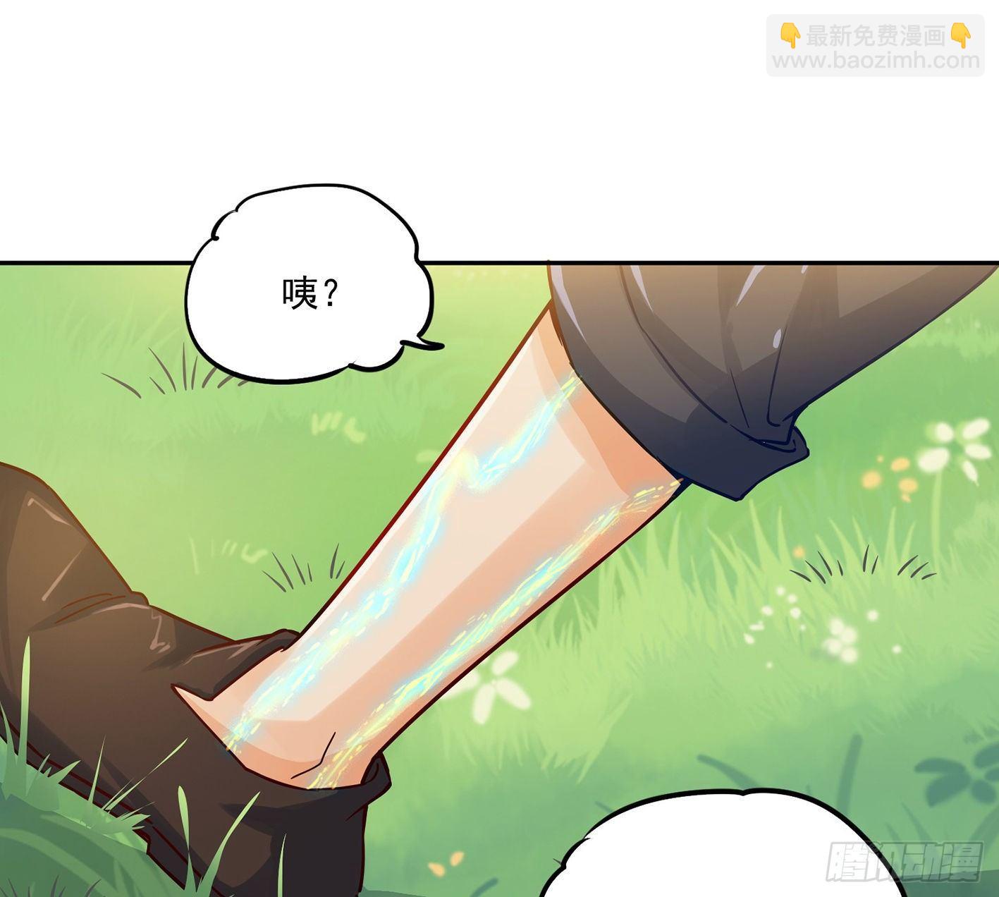 06 医者亦善杀(1/2)-第7话