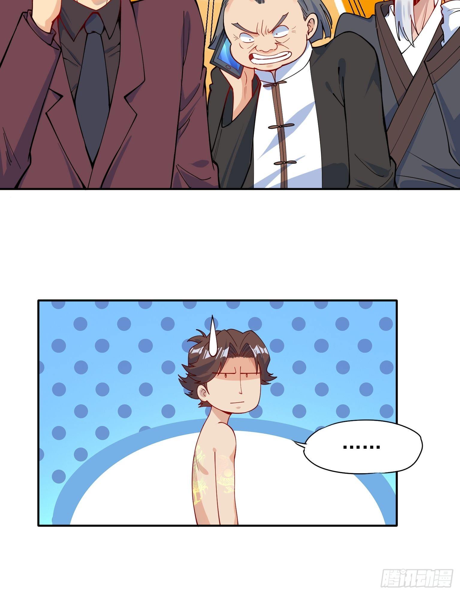 60 赐你灵山-第61话