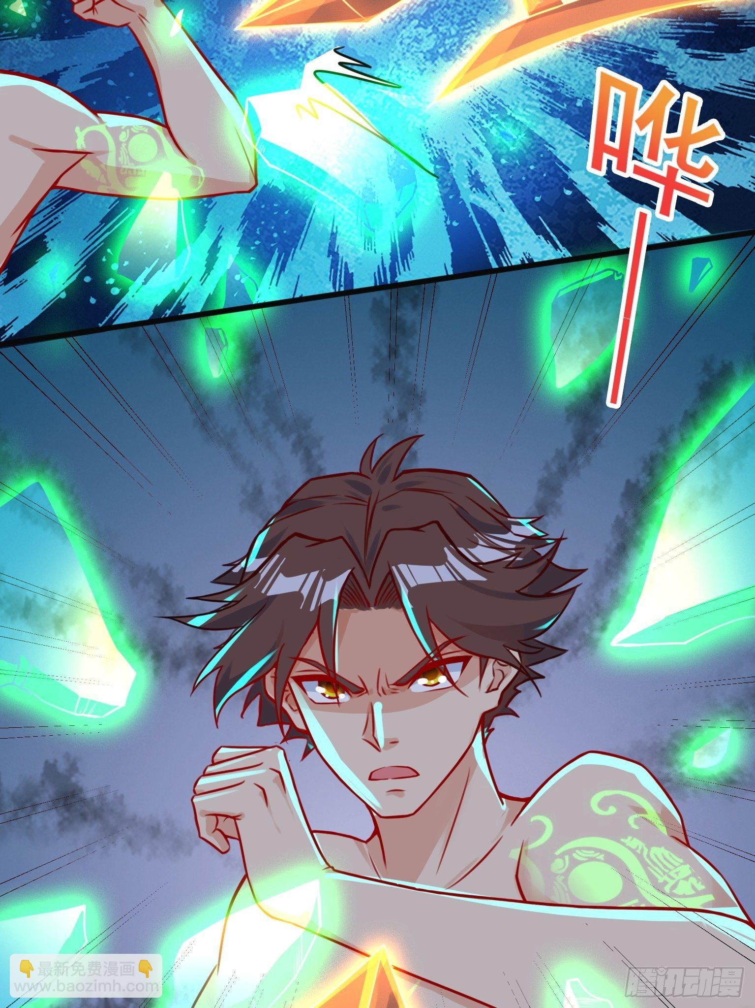 60 赐你灵山-第61话