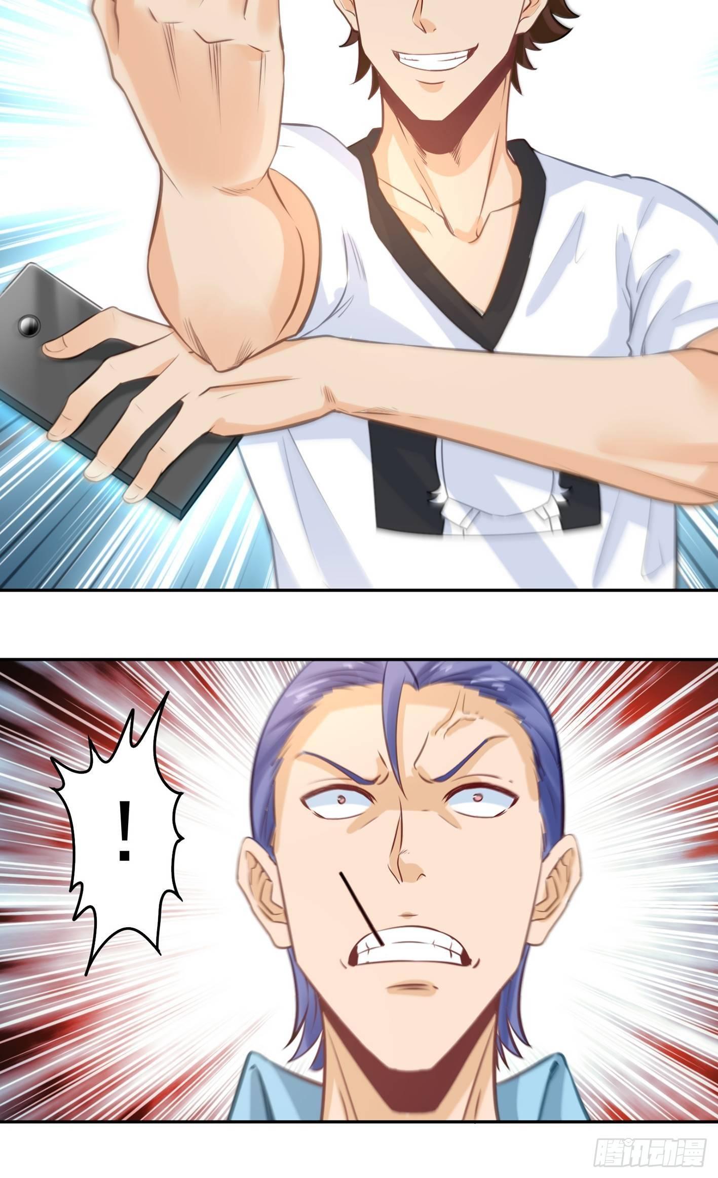 08 你过来啊！-第9话