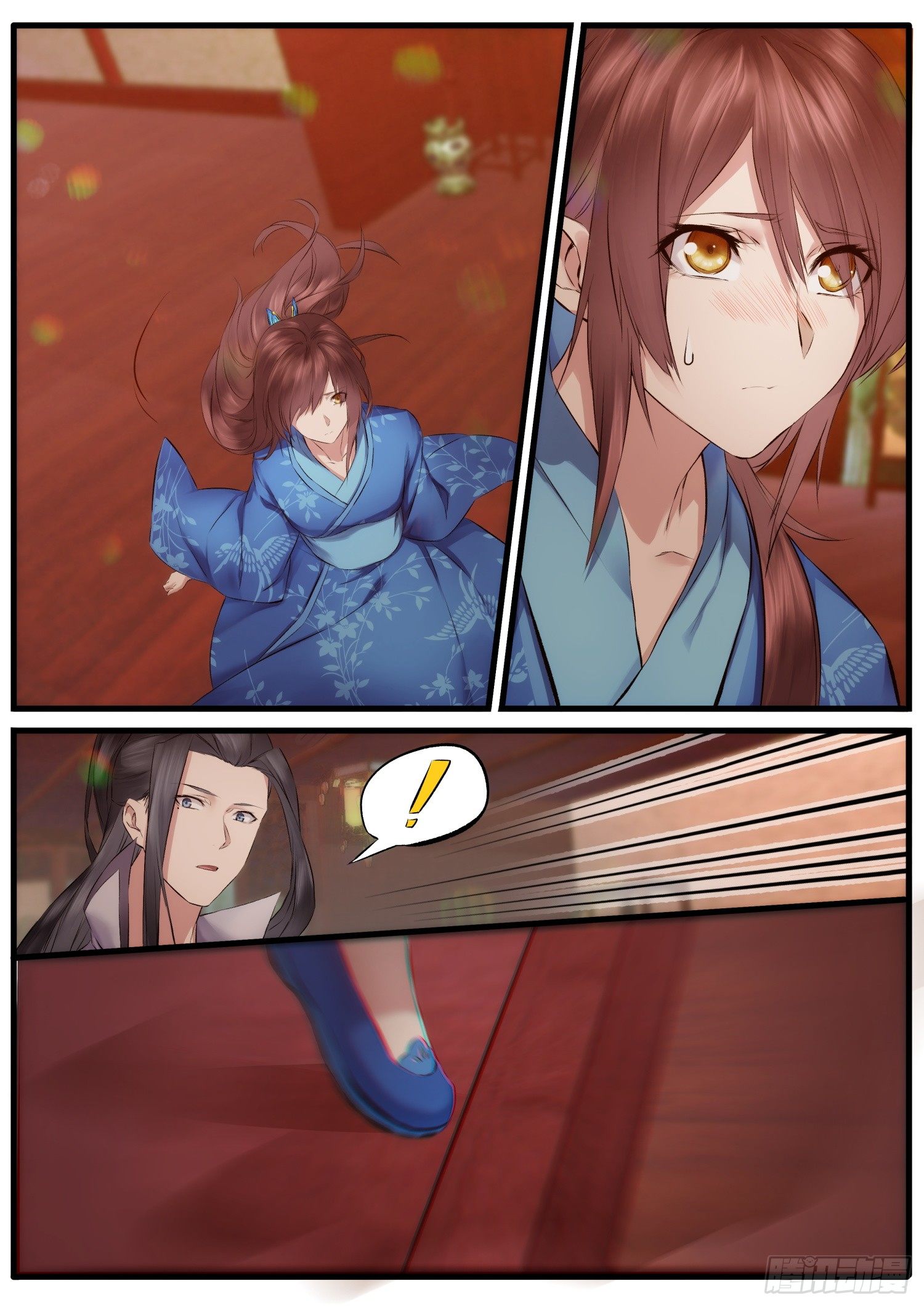 14 我会为你拿到它-第15话