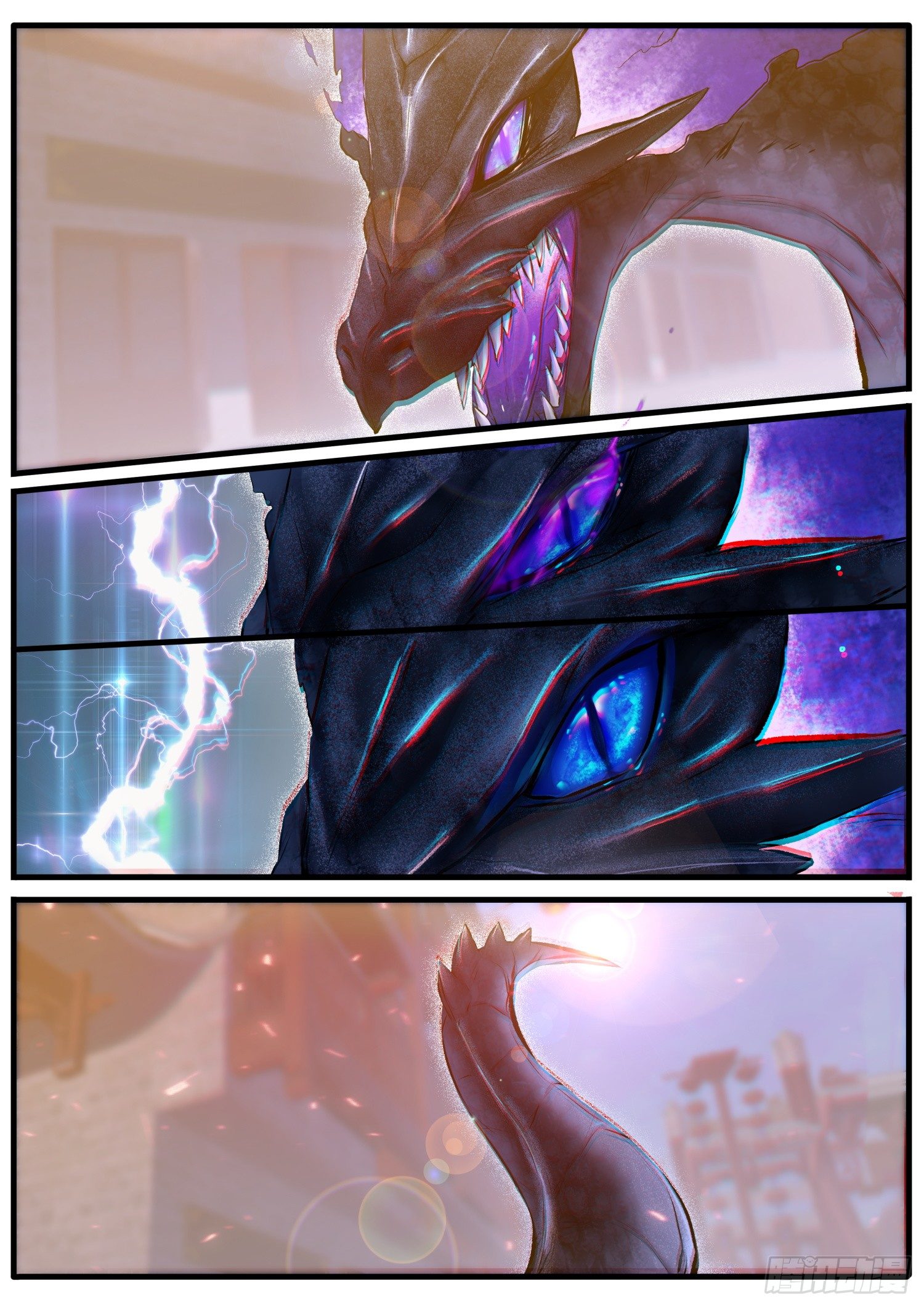 15 魔物！魔物！-第17话