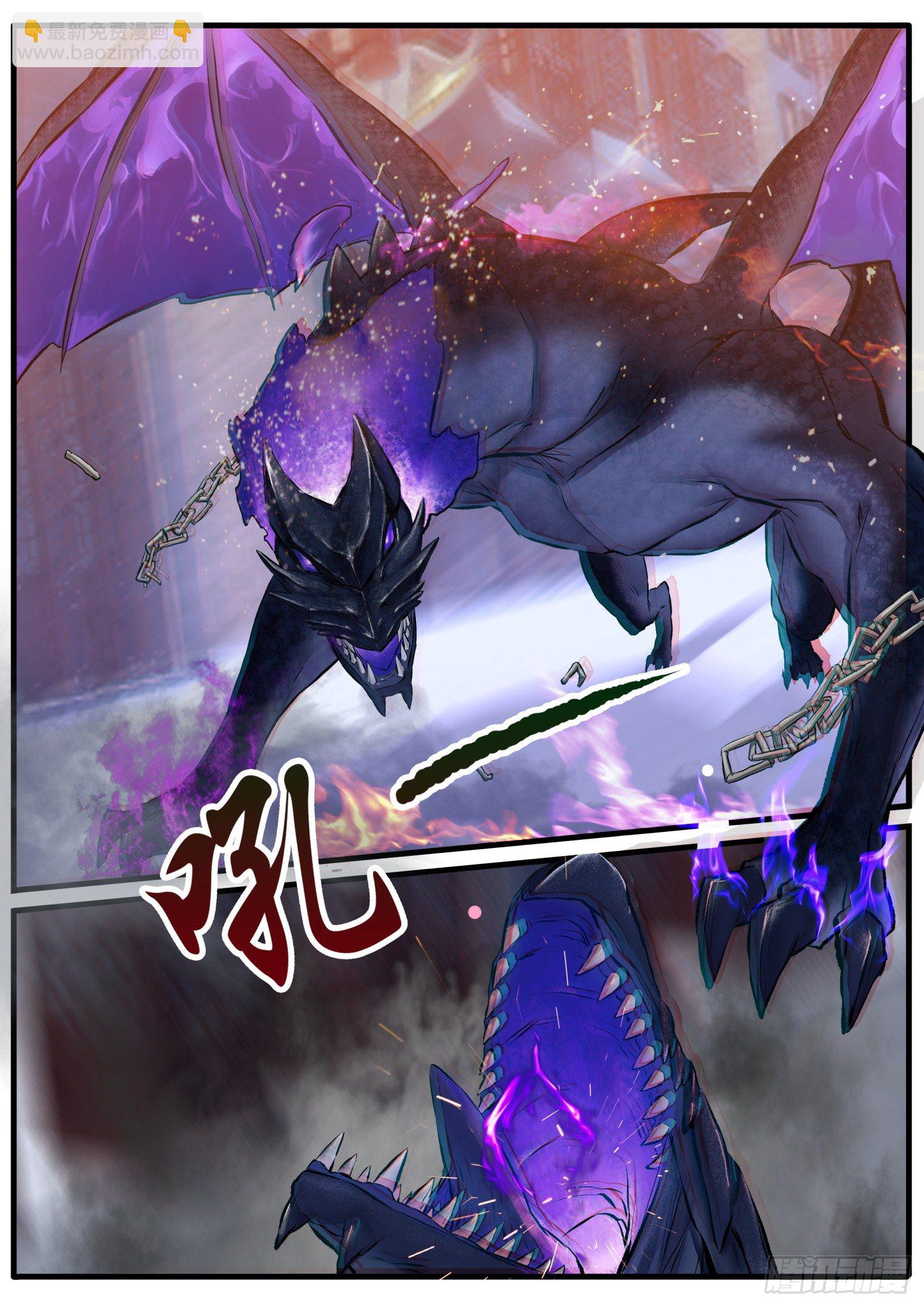 15 魔物！魔物！-第17话