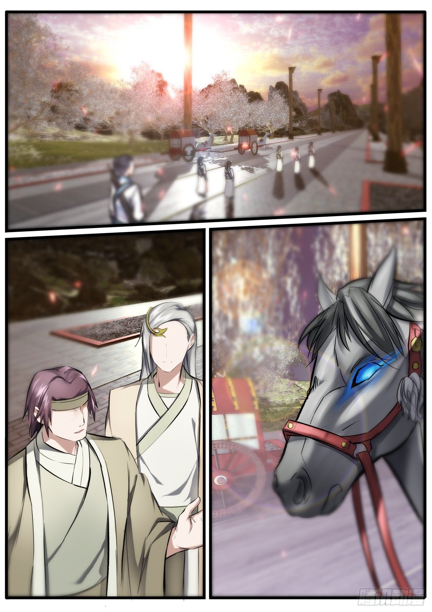 19 出发去昆仑-第21话