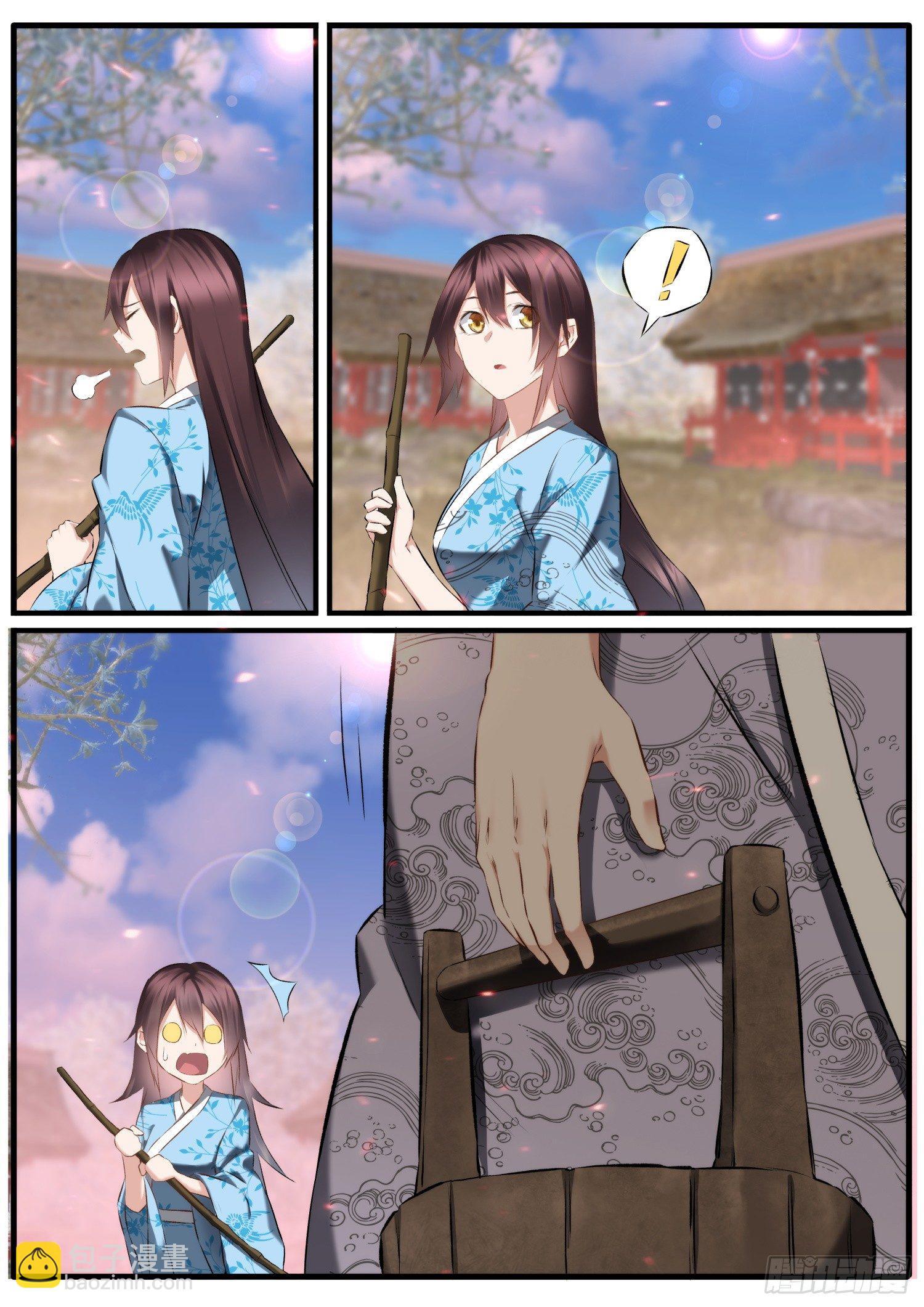 34 靖玉脑子坏了-第37话