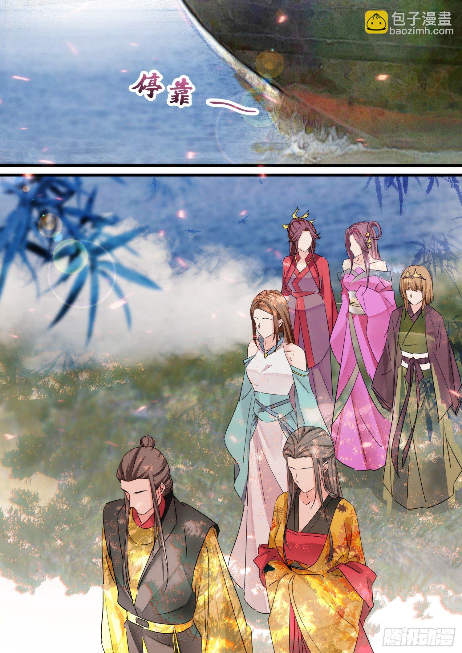 44 仙兵统帅 上-第47话