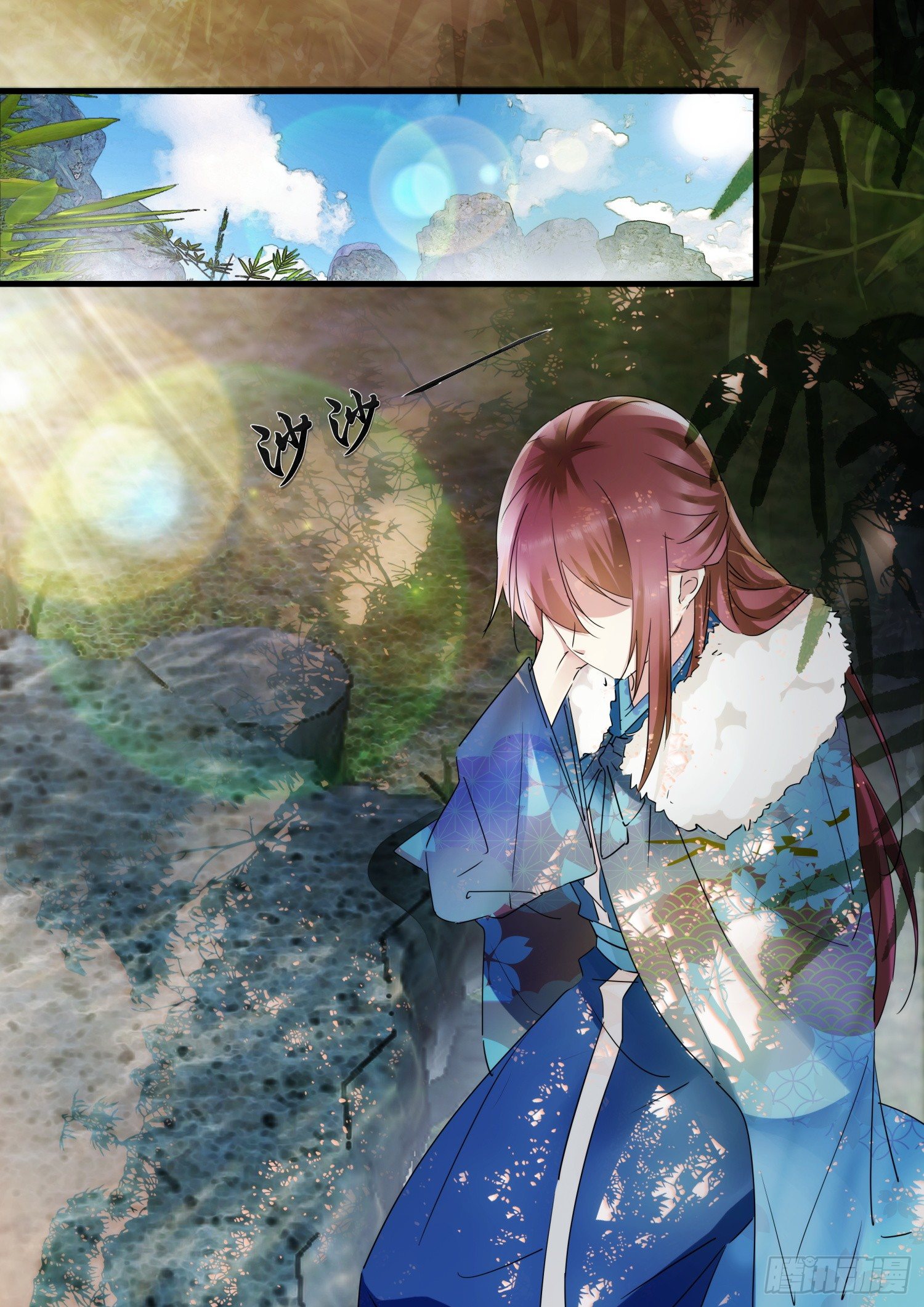 46 尊宠无双的九天玄女-第49话