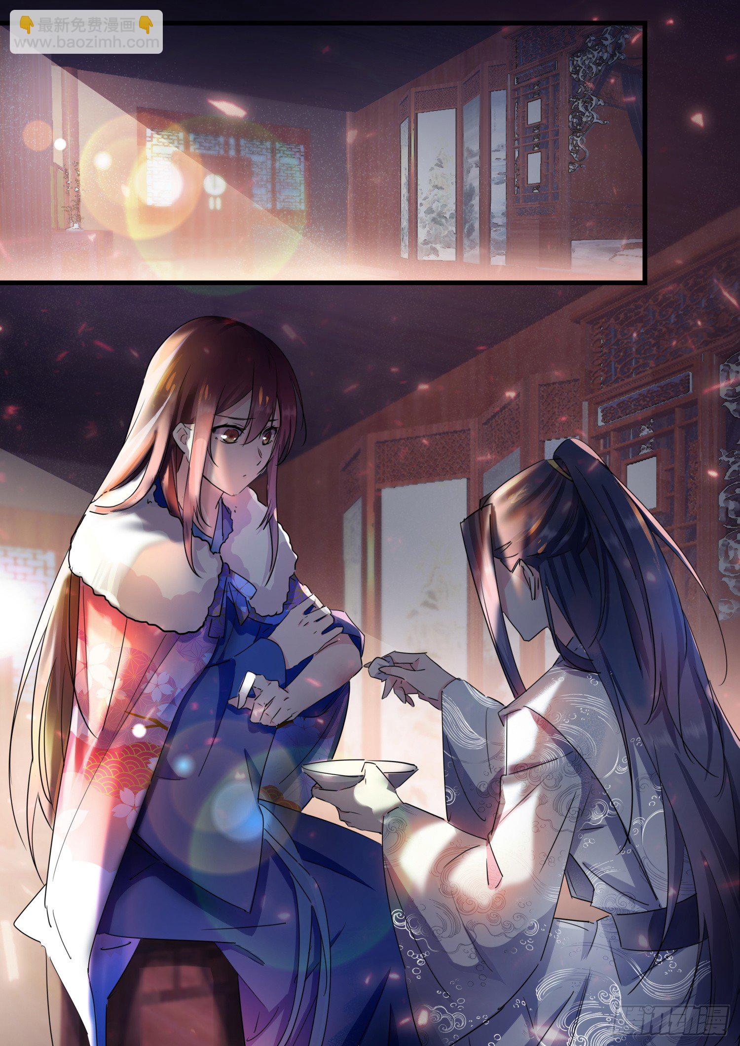 48 姬清芜，我跟你势不两立-第51话