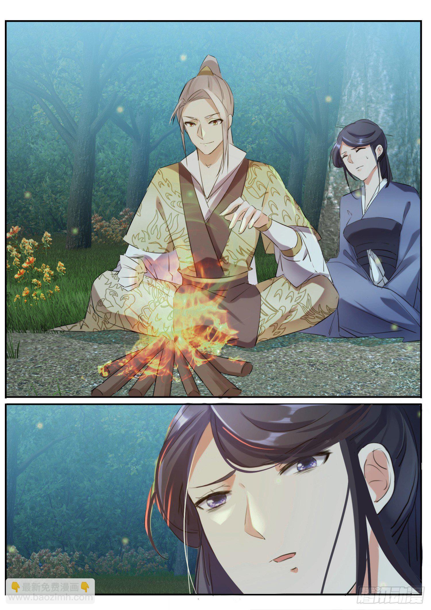 75 你这个人怎么这样-第77话