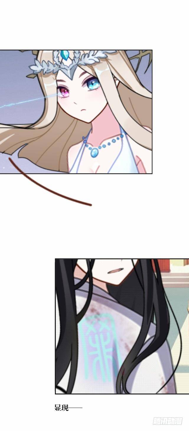 幸福之国有毒吧-第1话