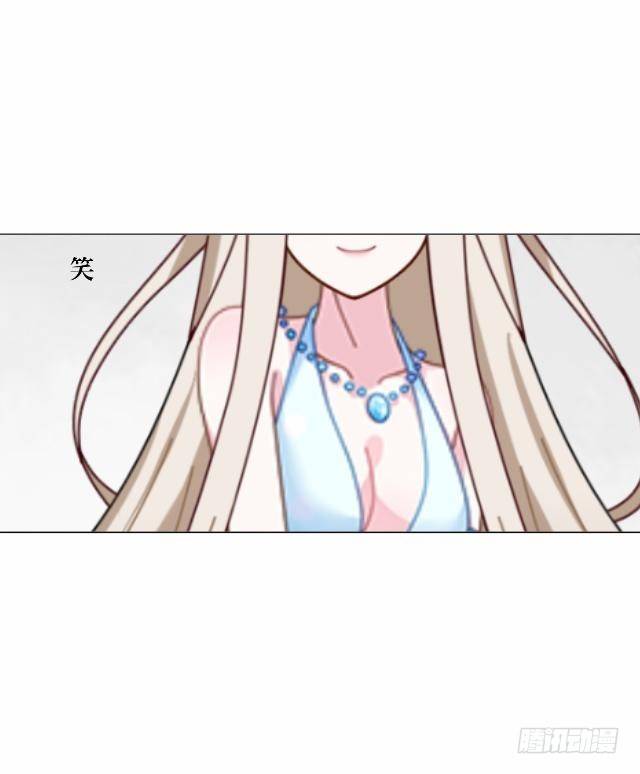 幸福之国有毒吧-第1话