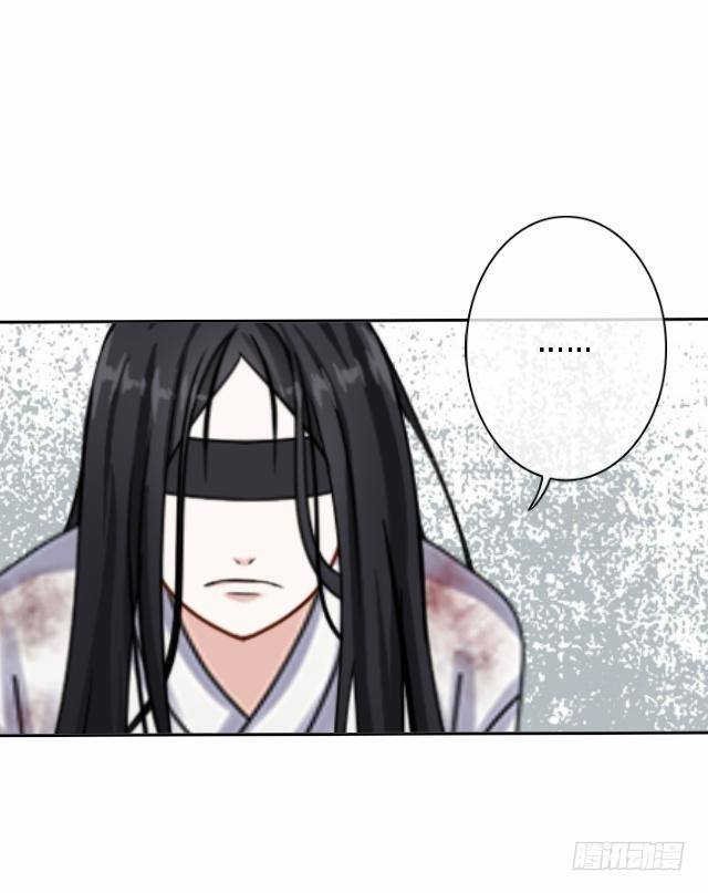 幸福之国有毒吧-第1话