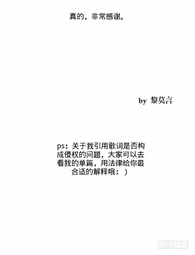 幸福之国有毒吧-第1话