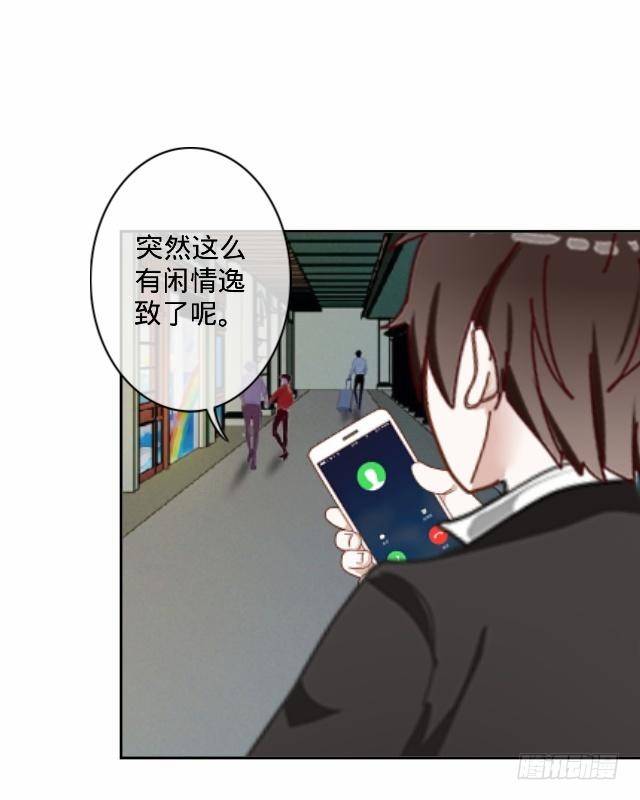 新年番外（下）(1/2)-第13话