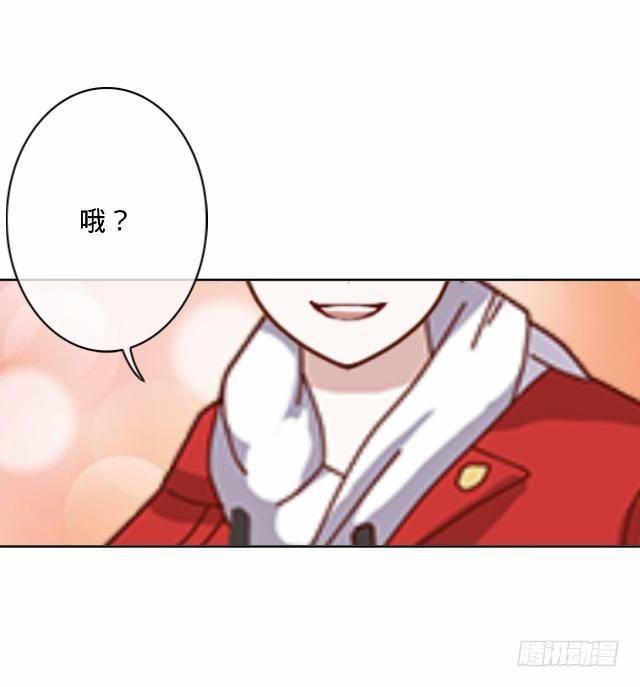 新年番外（下）(1/2)-第13话