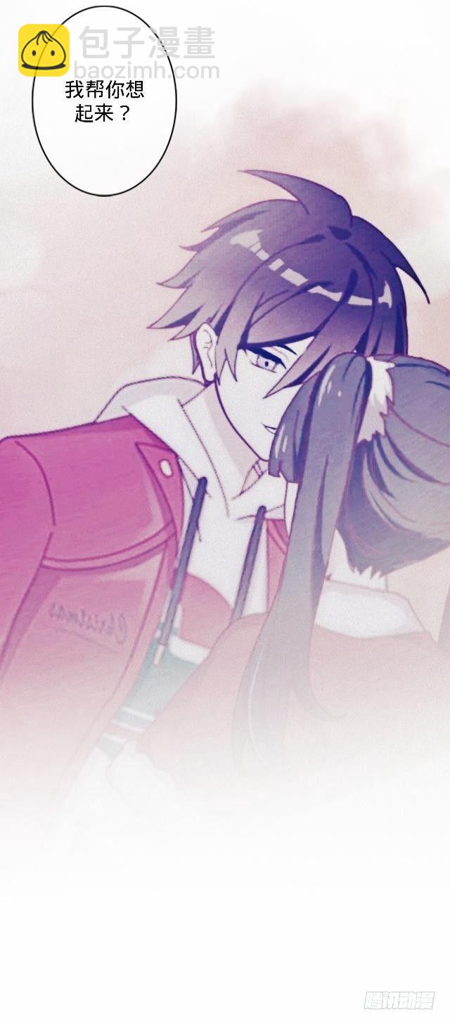 新年番外（下）(1/2)-第13话