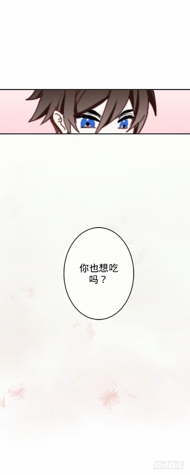 怕猫篇（中）-第15话