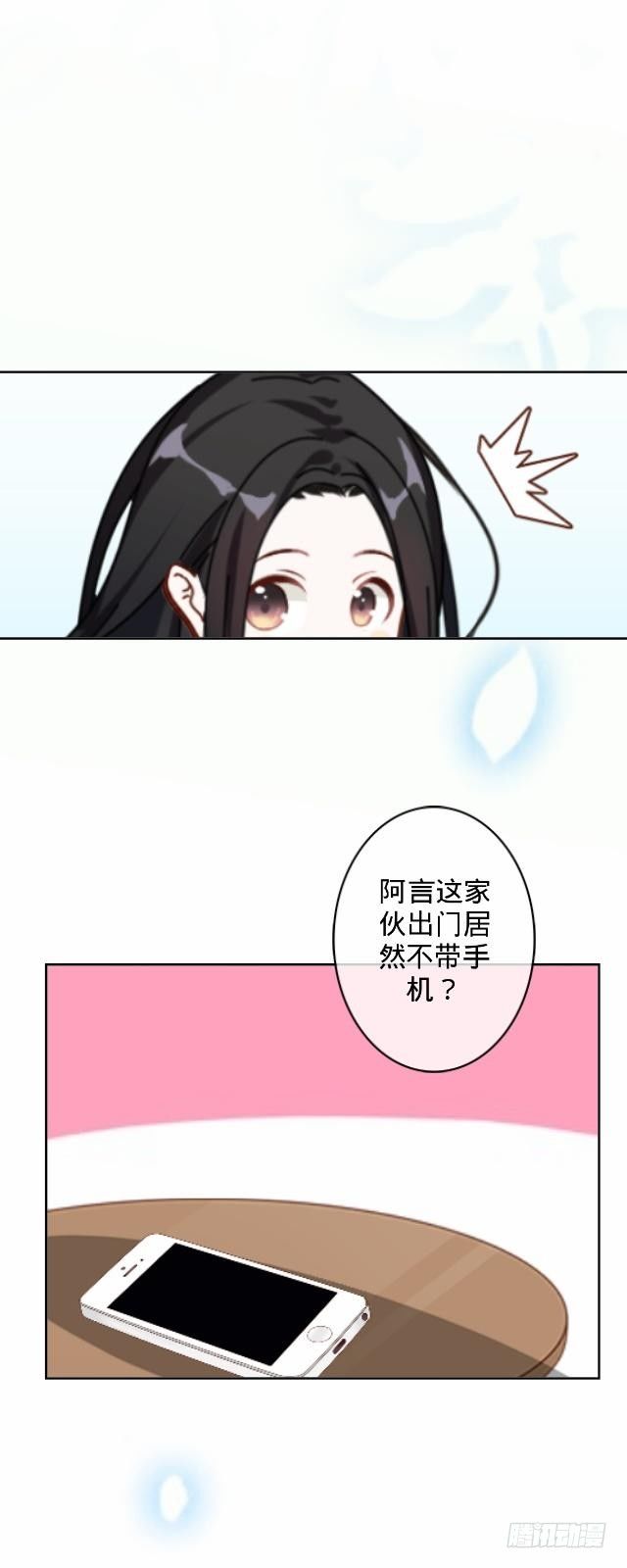 怕猫篇（中）-第15话