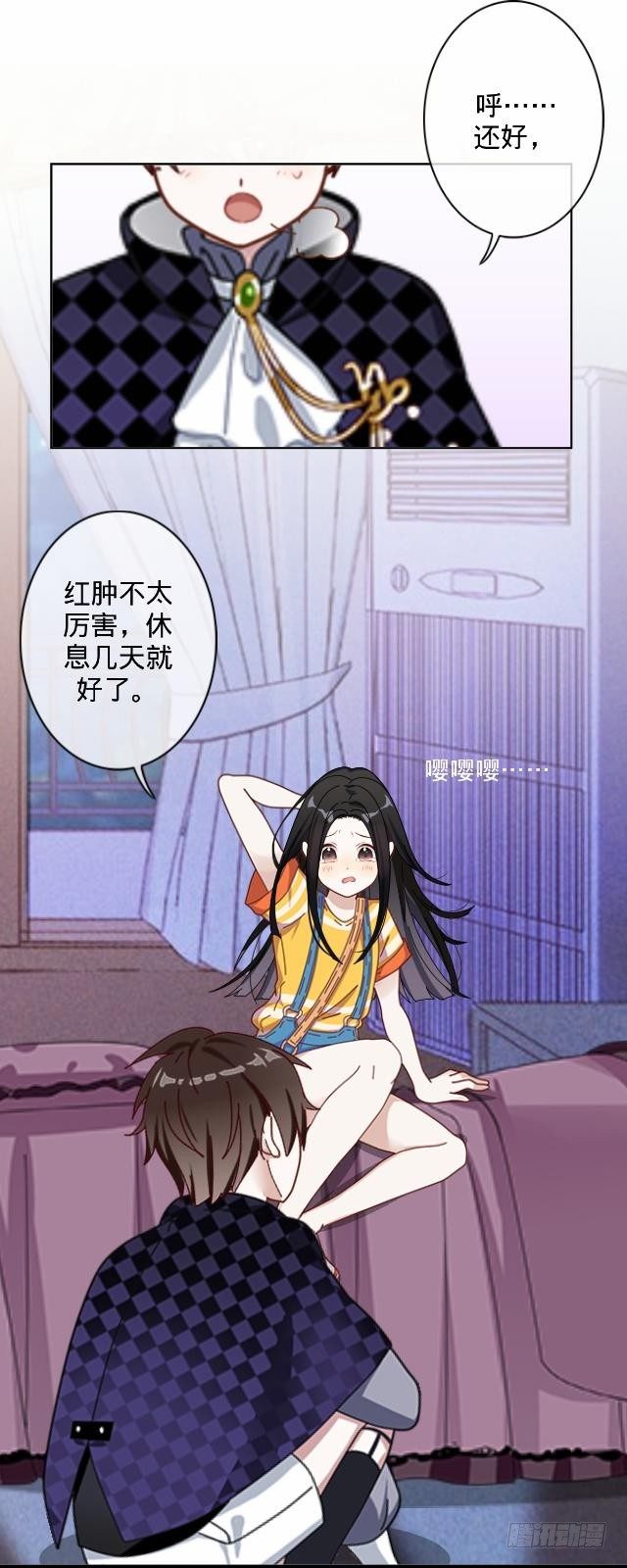 怕猫篇（中）-第15话