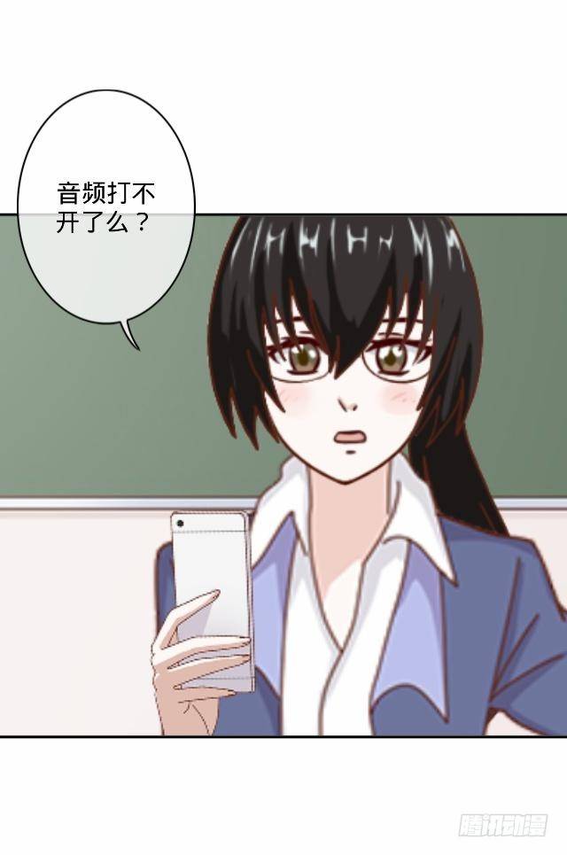 交易达成猫指路-第17话