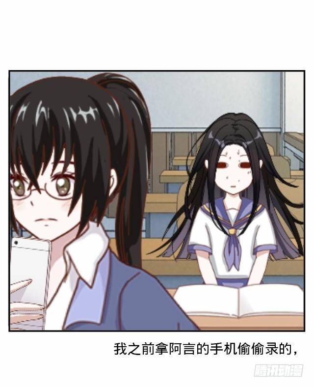 交易达成猫指路-第17话