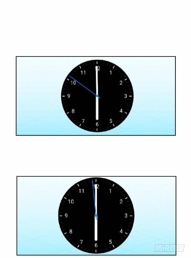 听说你就是白慕-第3话