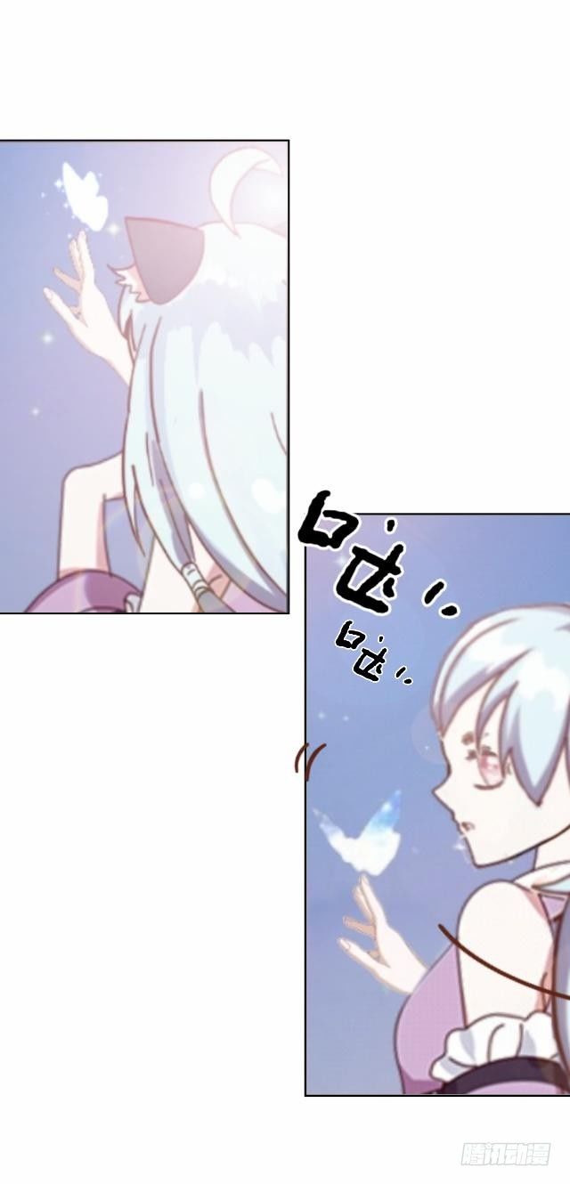 伪装卸下往从前-第21话