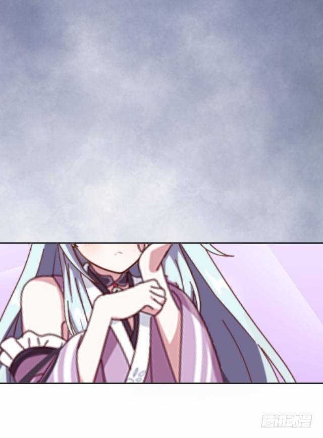 伪装卸下往从前-第21话