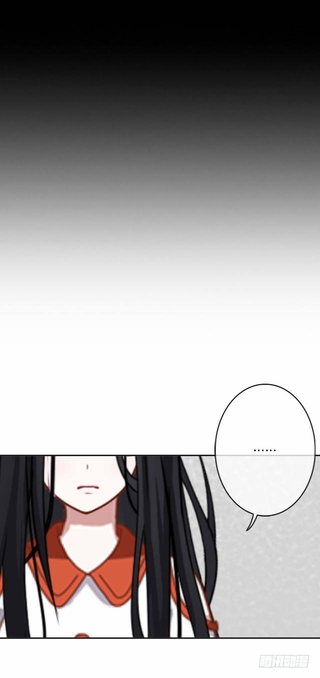 伪装卸下往从前-第21话