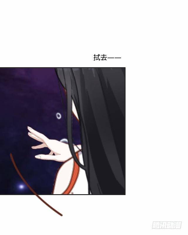 伪装卸下往从前-第21话