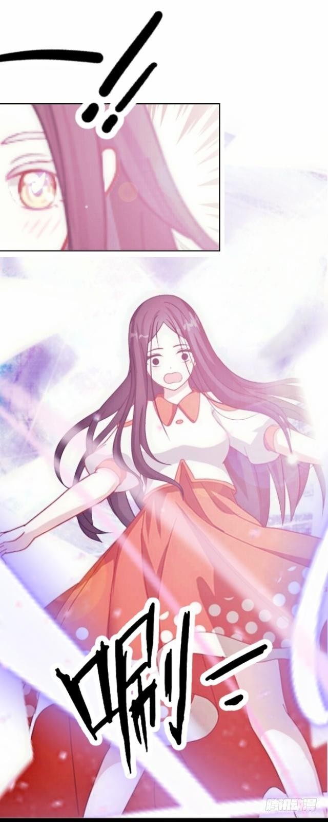 伪装卸下往从前-第21话