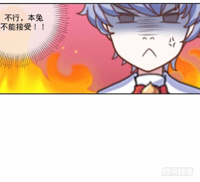 幸得存活遭质疑-第23话