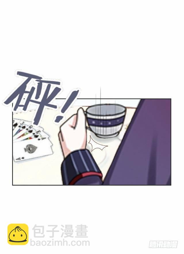 幸得存活遭质疑-第23话