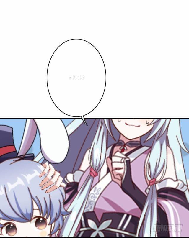 幸得存活遭质疑-第23话