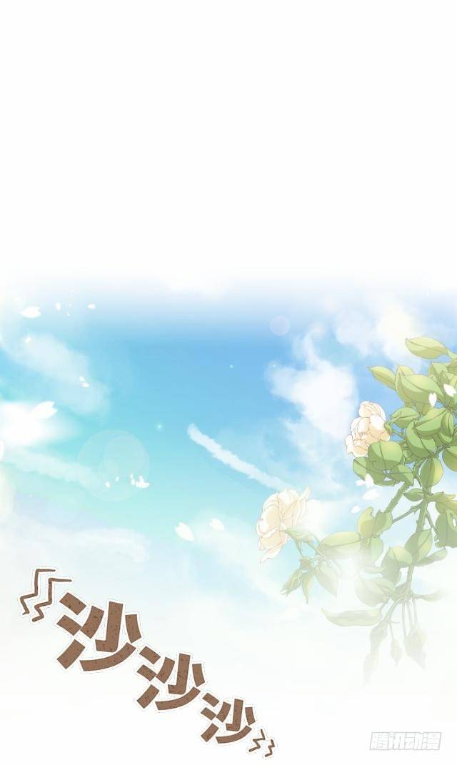 幸得存活遭质疑-第23话