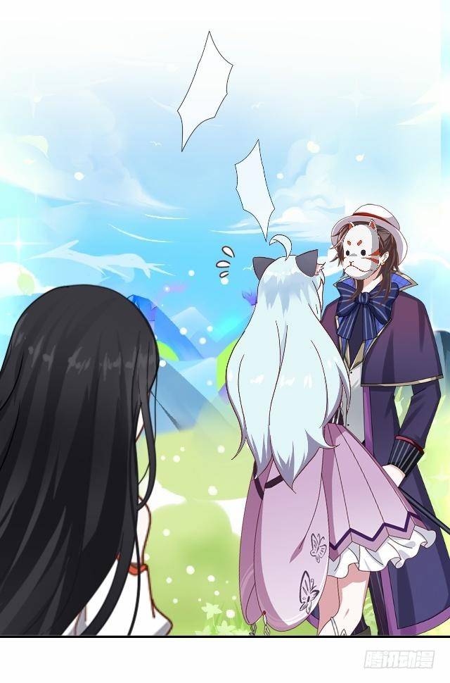 幸得存活遭质疑-第23话